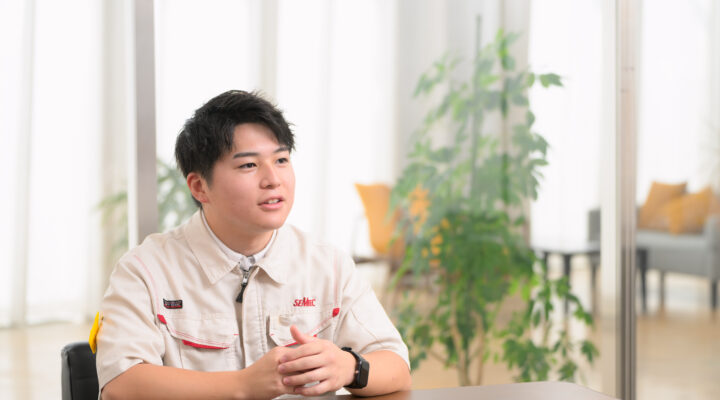 「地元の会社で、信頼度も高かった」
